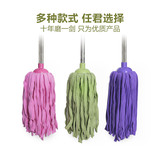 強(qiáng)靂品牌 貨號(hào)T009 PVA膠棉條騰飛掃把