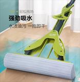 強靂品牌 貨號T001對折擠水膠棉吸水拖把+1個綁棉