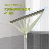 強靂品牌 貨號QLS002    魔術(shù)掃把