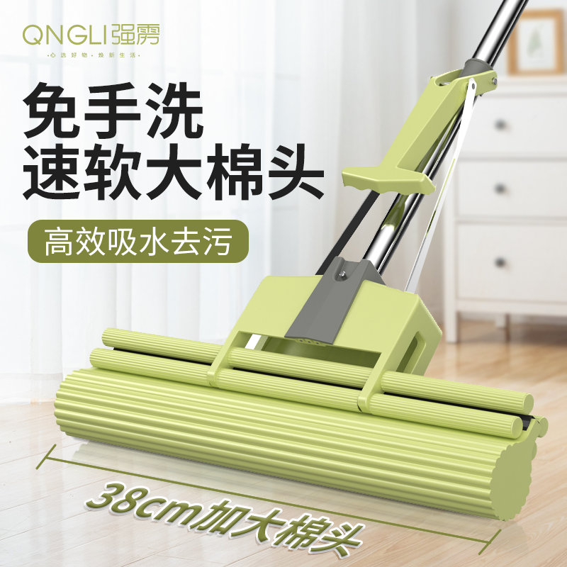 強靂品牌 貨號T008  38雙滾輪擠水棉膠拖把