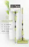 強(qiáng)靂品牌 貨號(hào)T006  27雙滾輪擠水棉膠拖把