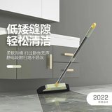 強靂品牌 貨號S001  家務(wù)清潔享輕松免彎腰加長桿 海綿掃把