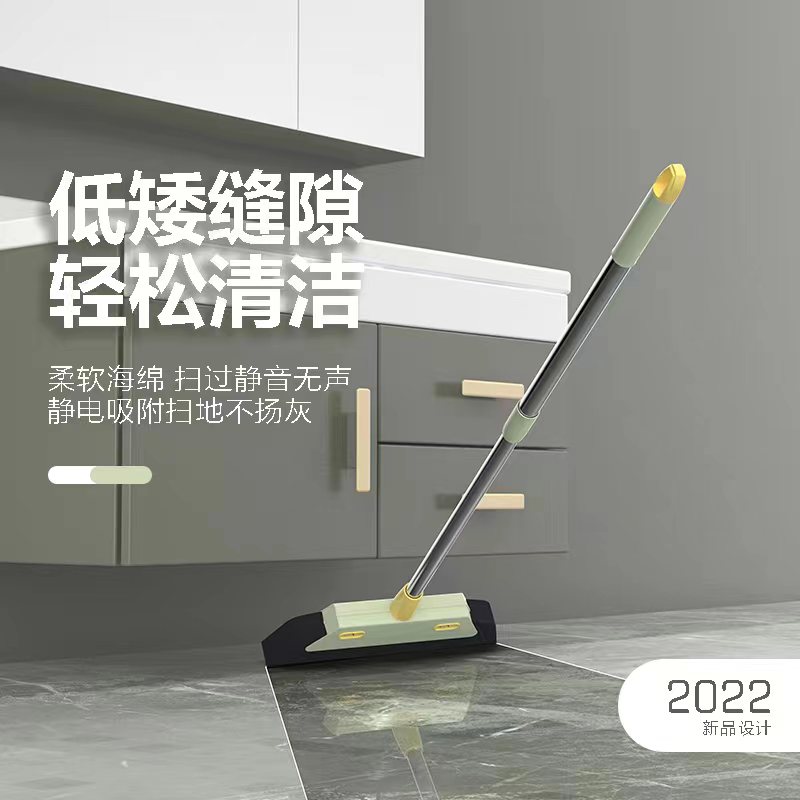 強靂品牌 貨號S001  家務(wù)清潔享輕松免彎腰加長桿 海綿掃把