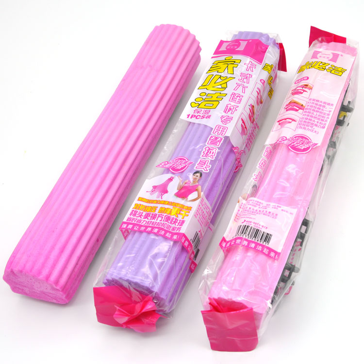 家必潔品牌 貨號(hào)QL1045A 二代卡式六連桿拖把配頭  粉/紫兩色供選