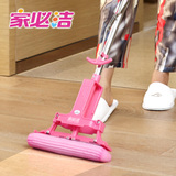 家必潔品牌 貨號(hào)QL1032 六連桿魔術(shù)拖把  粉/紫兩色供選